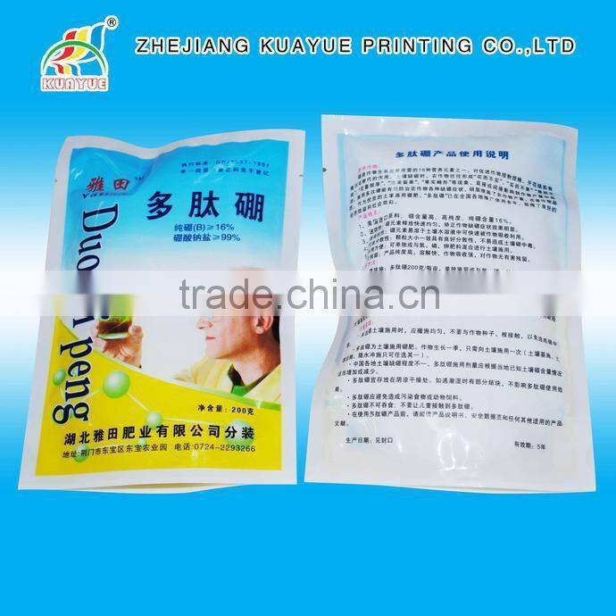 Customized New High Quality Retort Pouch Sterilizer