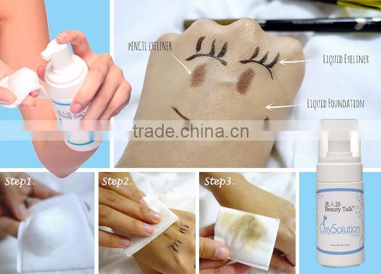 Superior non-irritating cleanser and make-up remover for fragile skin mousse lotion