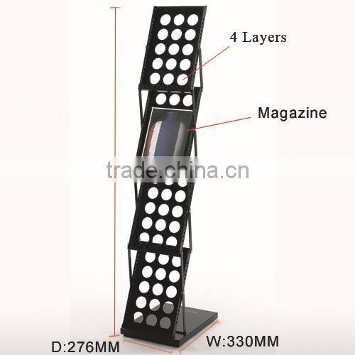 black color magazine folding rack