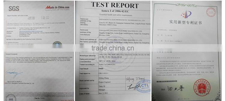 chinese wet tissue pillow pack packing machine