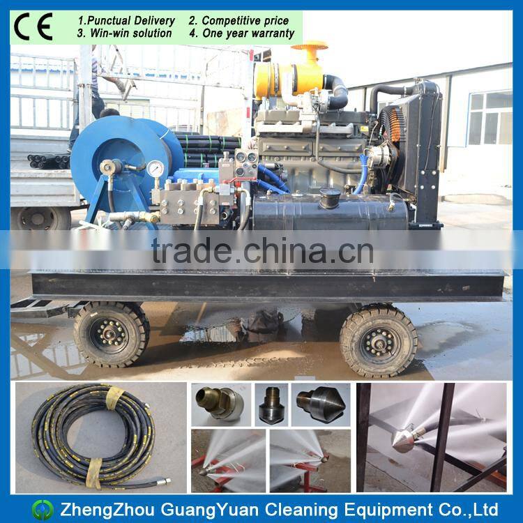 gasoline engine high pressure drain cleaner 50-800mm drain pipe cleaning machine