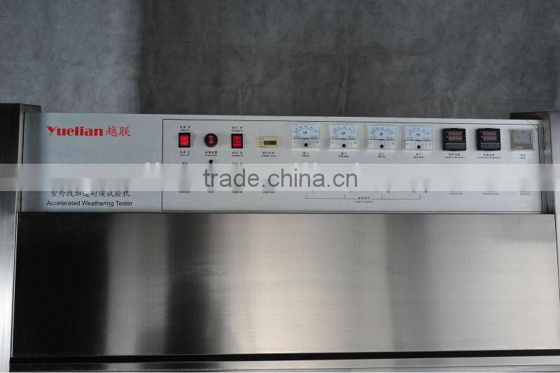 CE UV Weathering Resistance Test Chamber