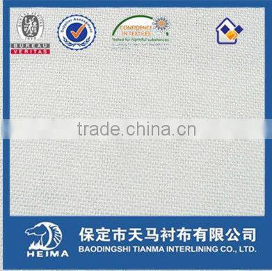 100% polyester woven interlining for collar