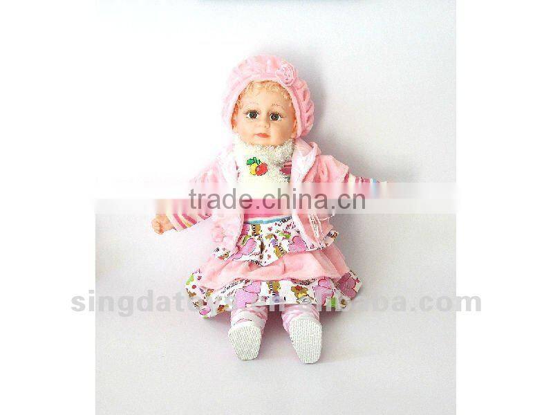 BO doll can make soudns and singing crawl 8 inch doll