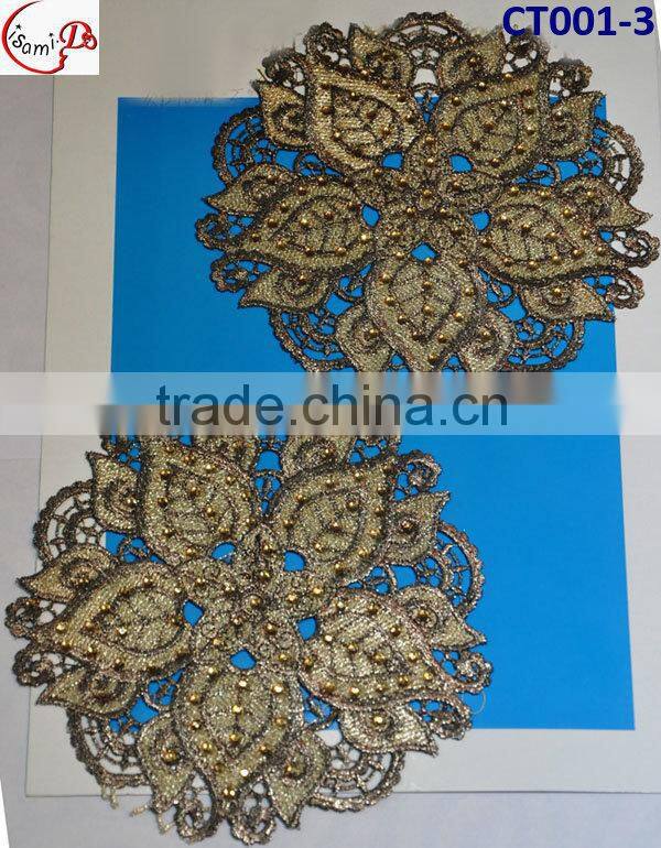 2015Hot Selling Fashion golden Lace Trim for party wedding dress OEM CT001-2