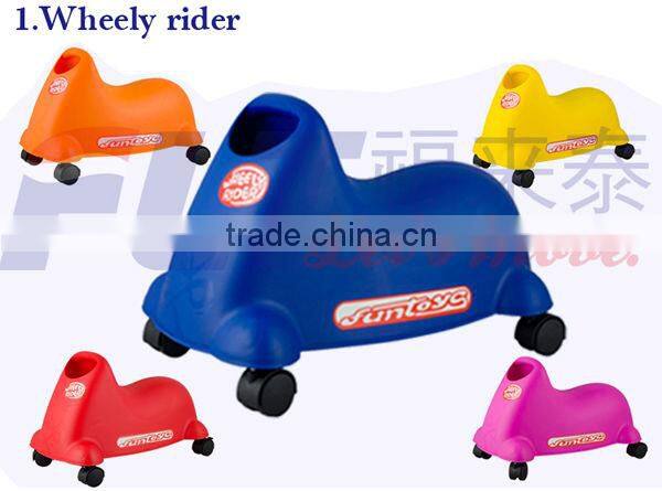 2013 funny and beauty FLT-1012 twist car wheels to help kids exercise
