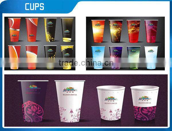 Hot Sale High Speed single side pe coated paper cup forming machine