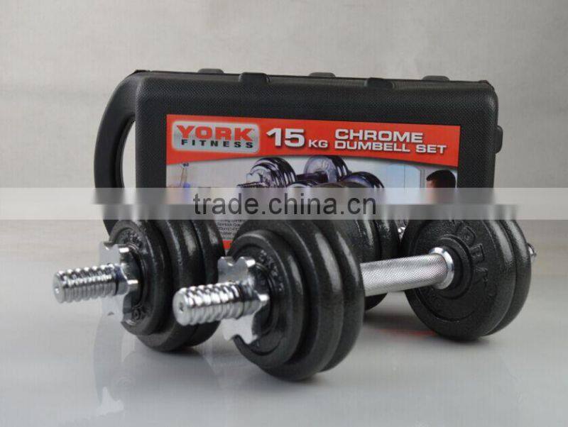 2015 new design 15kg 20 kg 30kg black painting Adjustable dumbbell set