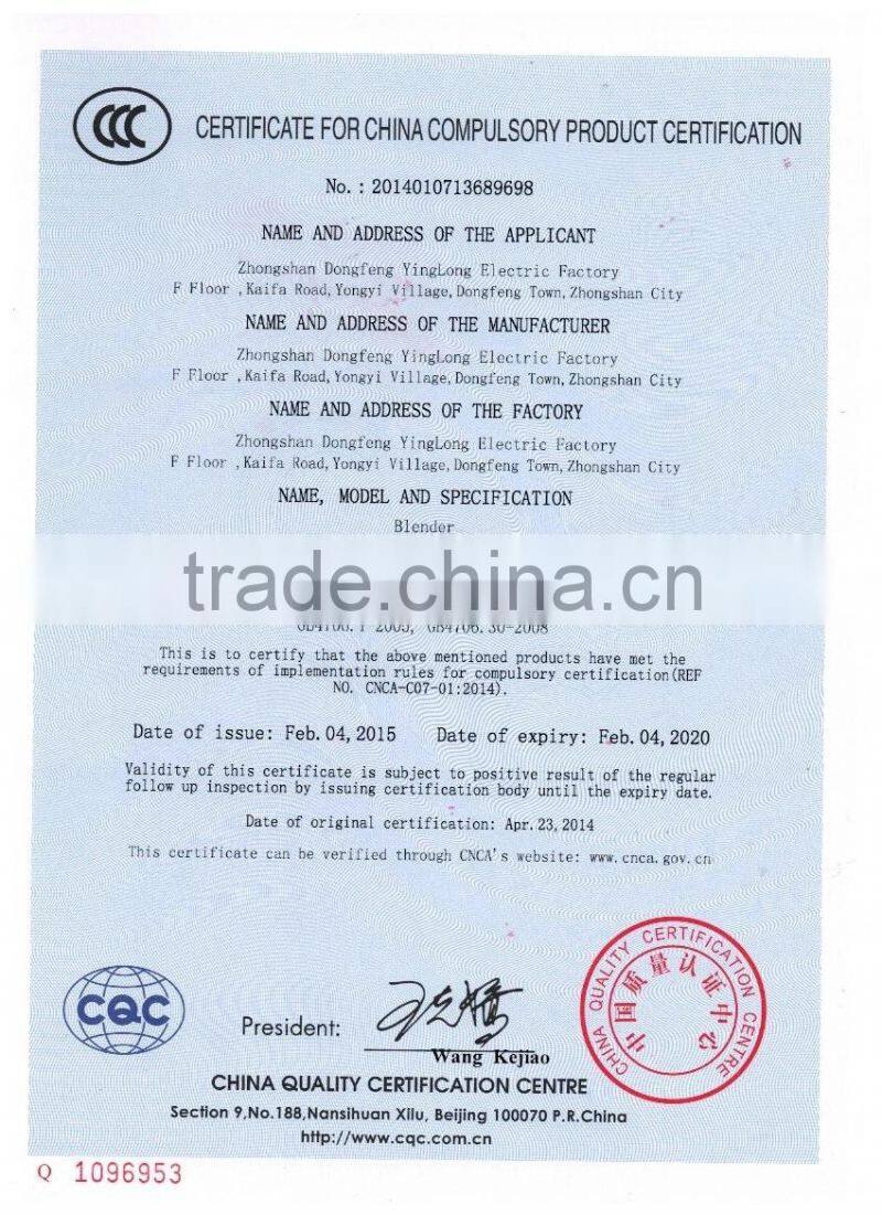 New design household food heating blender, cooker food processor, soup maker