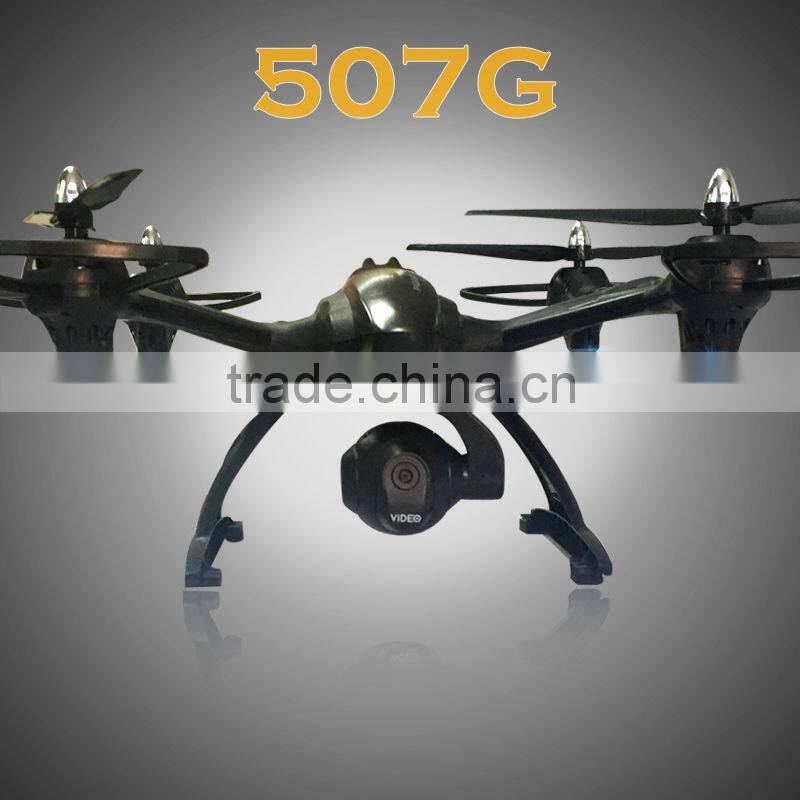 4 Four Axis Aircraft unmanned aerial vehicle RC Remote Control Toy Drone Airdrone Quadcopter Full HD Mini Quadcopter Drone