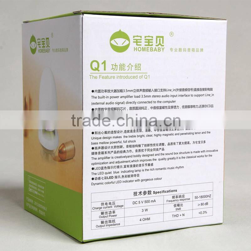 corrugated board printed white and black bulllet logo with bar codepackage case for multimedia digital audio