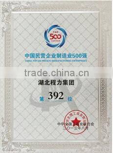 DONGFENG 14m3 high pressure road cleaning truck