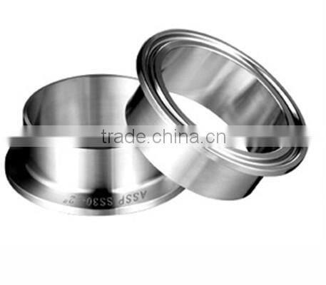 Sanitary Stainless Steel Ferrule