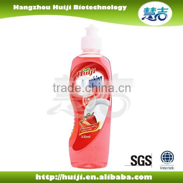 Kitchen dish wash Liquid Washing detergent