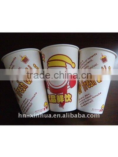 16oz single wall disposable paper cup