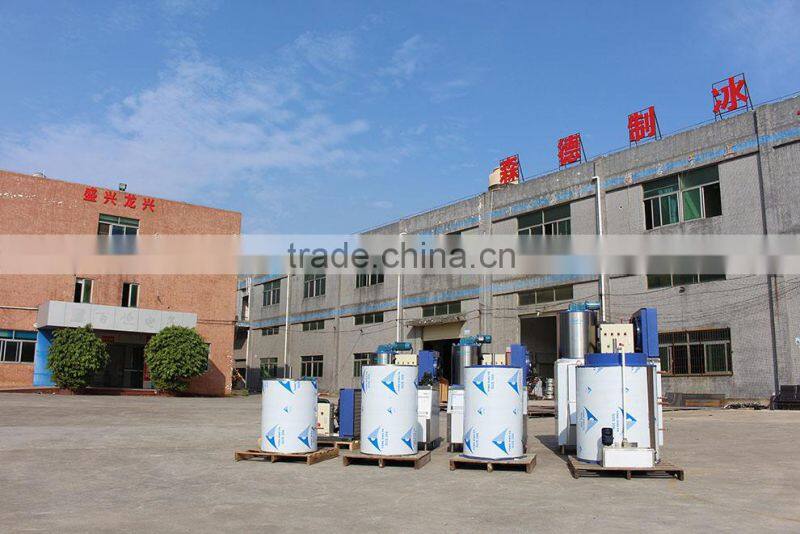 Sindeice 20T/24h flake ice machine flake ice evaporator