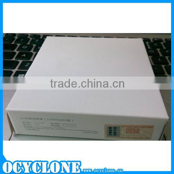 10400mah best quality and handy xiaomi original power bank charger