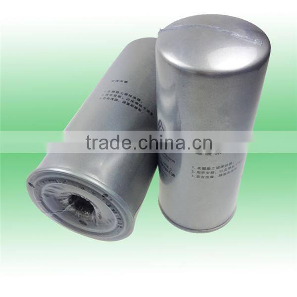 Glassfiber material fusheng air compressor parts 71121311-46910E