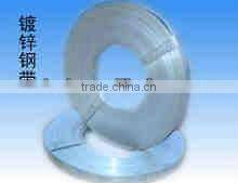 Hua Reed preferential galvanized strip