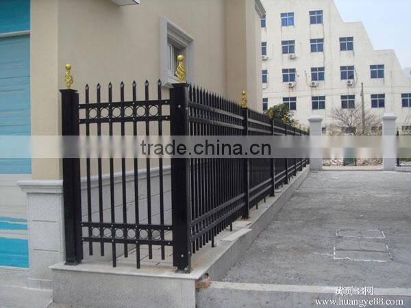 Iron Guard Fence
