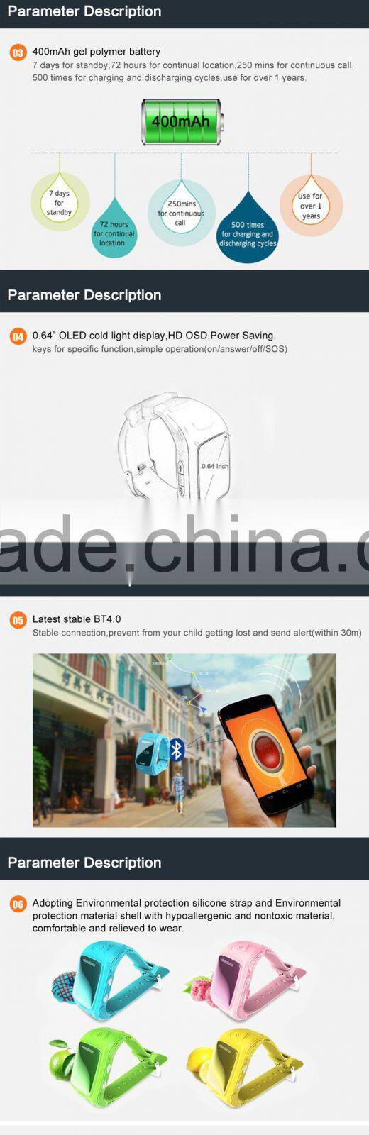 Anti-lost anti-kidnapping kids gps tracker with SOS function