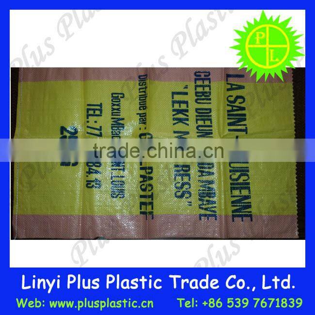 2015 hot sales pp woven bag for rice/sugar/salt, made in China