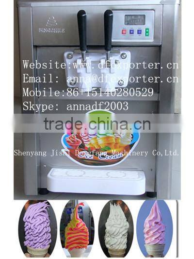 BQL-218 desktop ice cream machine/Ice Cream Machine Gelato Recipes