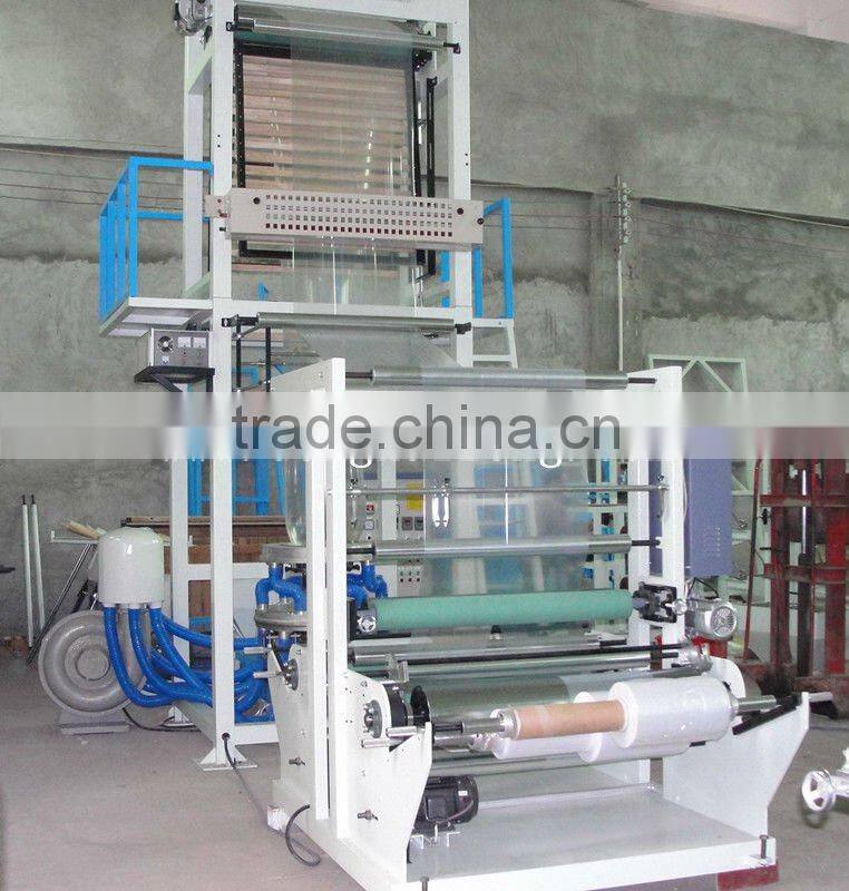 Agricultural Mulch Plastic Film Blowing Machine