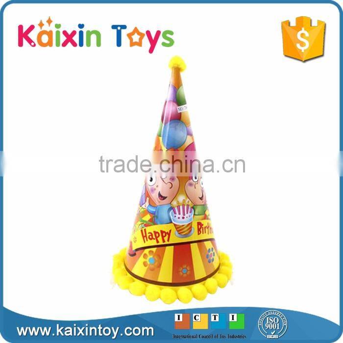10257265 Cute Designs Birthday Kids Party Hat