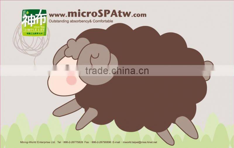 High Absorbency Promotion Gift Towel