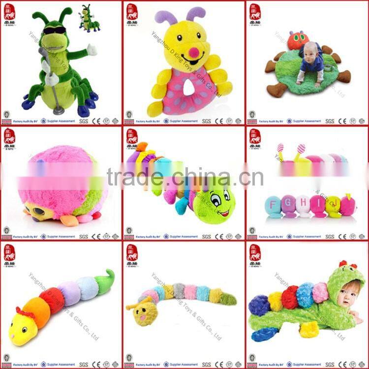 China manufacture baby education toy plush caterpillar toys