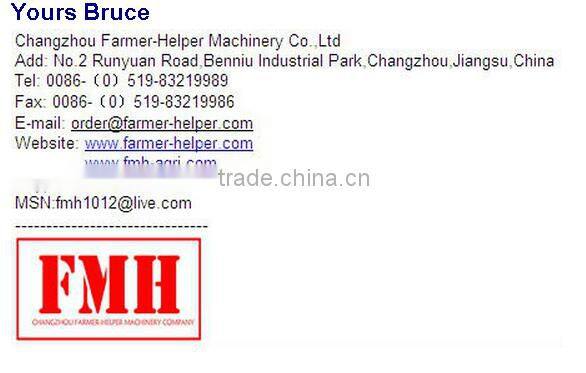 atv mower,atv lawn mower,atv towable mower