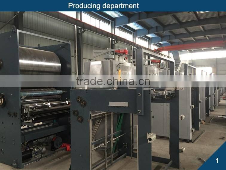 FUlly automatic high speed vertical laminating machine