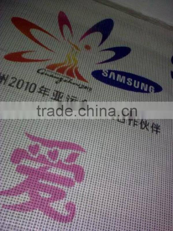 outdoor advertising mesh banner printing/Perforated flex banner/Full color Fence mesh banner