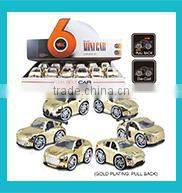 Hot selling kids plastic throw and catch ball game toy set