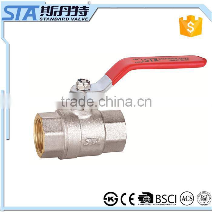 ART.1017 1/2" 3/4" 1" fan coil unit brass ball valve with forged sand blast manual power control valve plating PPR pipe fitting
