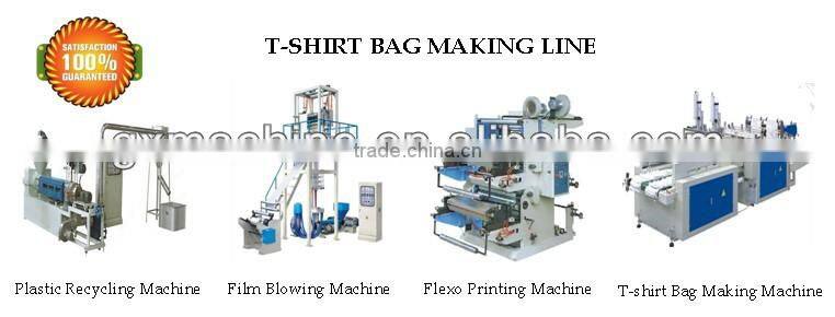 Highly recommend pe film blowing extruder machine