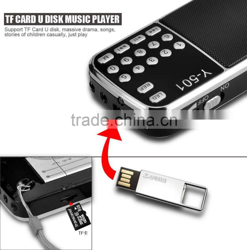 Y-501Chinese manufacture produced plastic fm ham radio shack gps car tracker with many colors supports TF Card/USB/MP3 format/FM