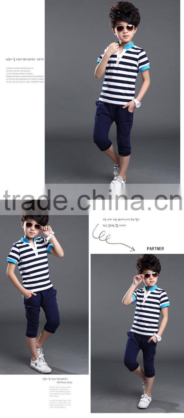 The boy with short sleeves