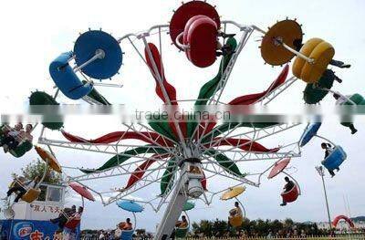 used outdoor playground equipment double flying