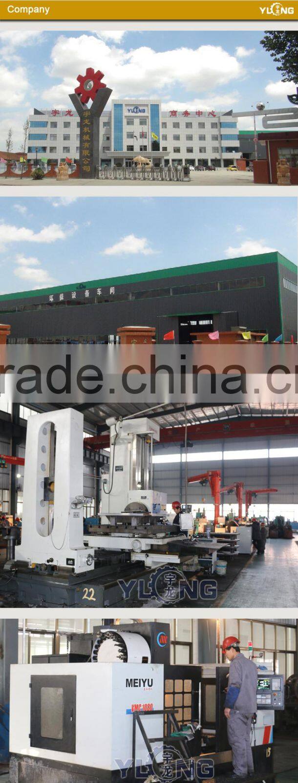 Pellet Machinery Production Line