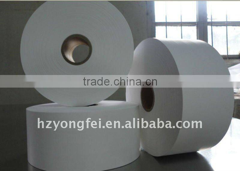 Huzhou 2015 Hot Sale and Best Price of Nylon Taffeta Ribbon