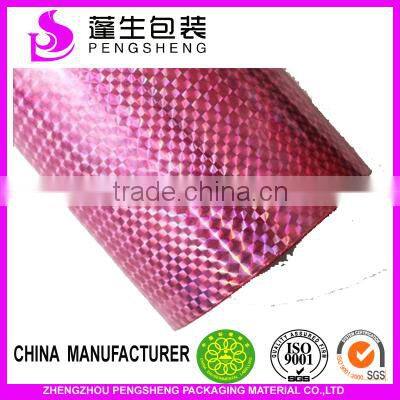 18mirco1206 PET Gold Coated Metallized PET thermal lamination Film for christmas packing and printing