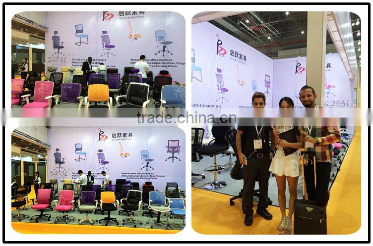 fixed leather Manager Chair for office