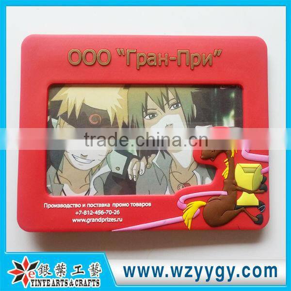 New Design Soft Pvc Photo Frame For Pictures