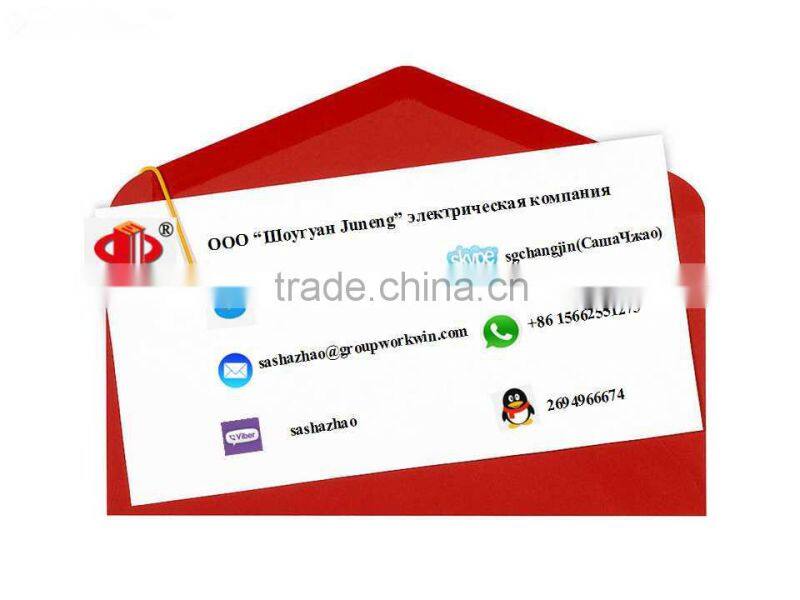 high voltage power distribution board switchgear