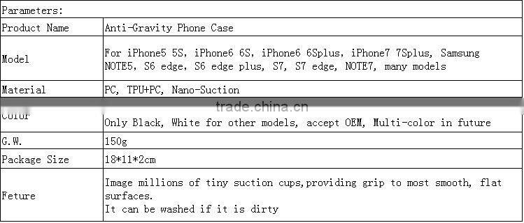 free sample phone case anti gravity for iphone 7 case mobile phone