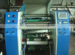 Automatic Stretch Film Rewinder
