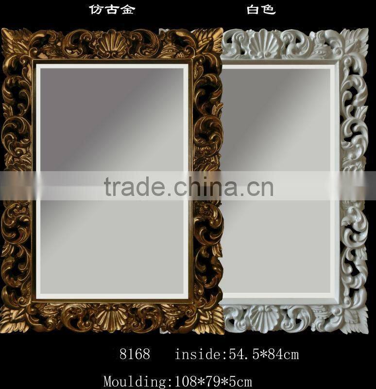 wooden frame mirror with moulding