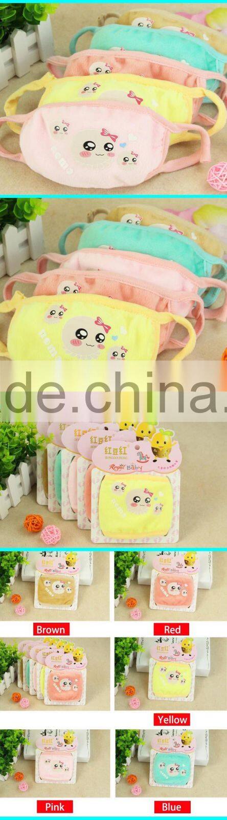 Newest kid plush cartoon anti-dust egg stamp printing child face mask